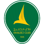 Al Khaleej(KSA)