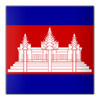 Campuchia U16