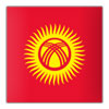 Kyrgyzstan U19 Nữ