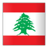 Lebanon Nữ