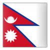 Nepal Nữ