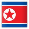 Triều Tiên U16 Nữ