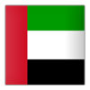 UAE BB