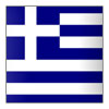 Hy Lạp U16 Nữ