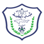 Al Aqaba SC
