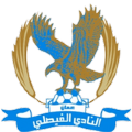 Faisaly (JOR)