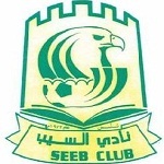 Al Seeb