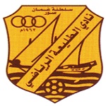Al Taliya